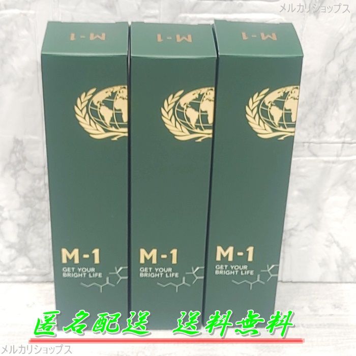 新品》育毛業界のパイオニア！サラビオ○M-1 育毛ローション○200ml○3