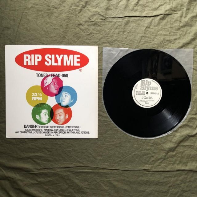 リップスライム　レコード ◎6/15(木) RIP SLYME「GOOD TIMES VINYL EDITION」ピンポイント
