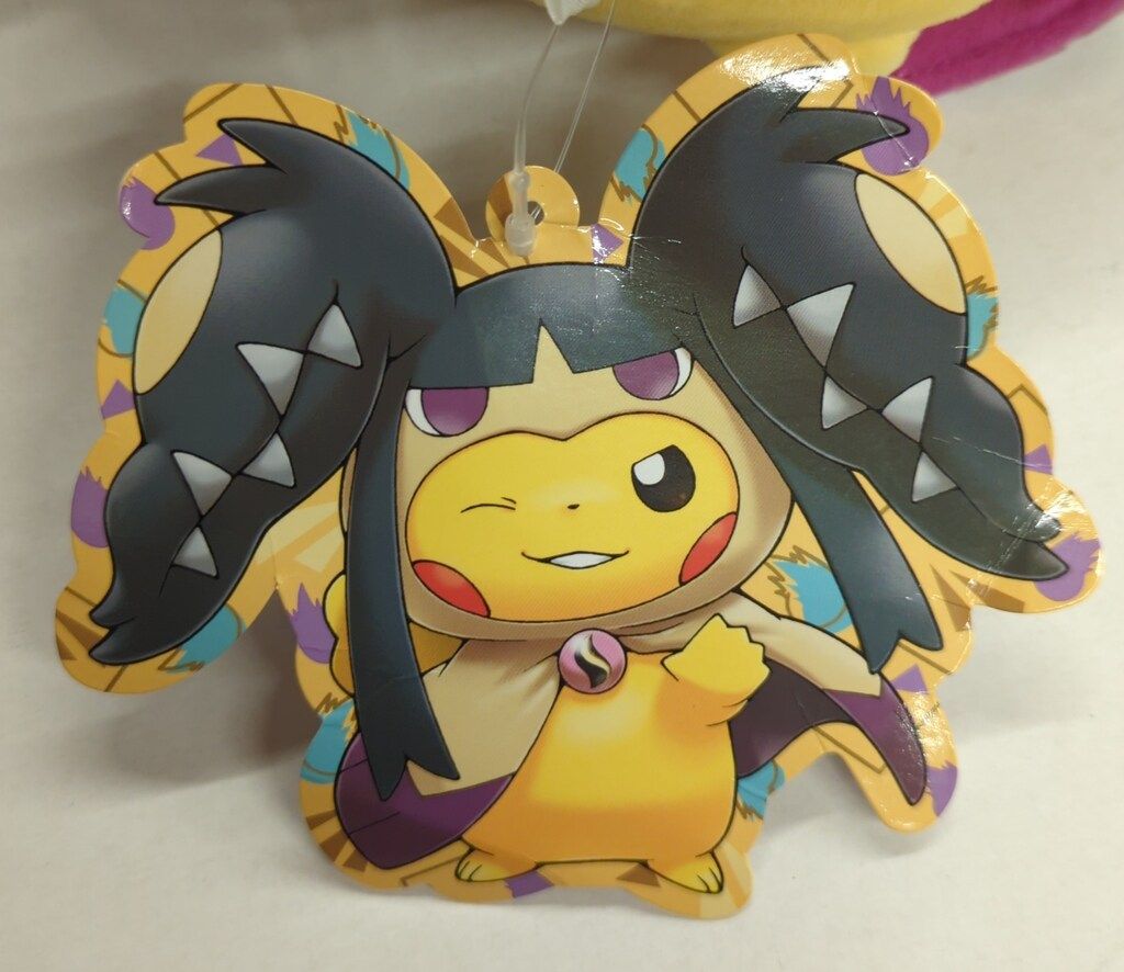 タカラトミー ぬいぐるみ ポケットモンスター メガクチートの