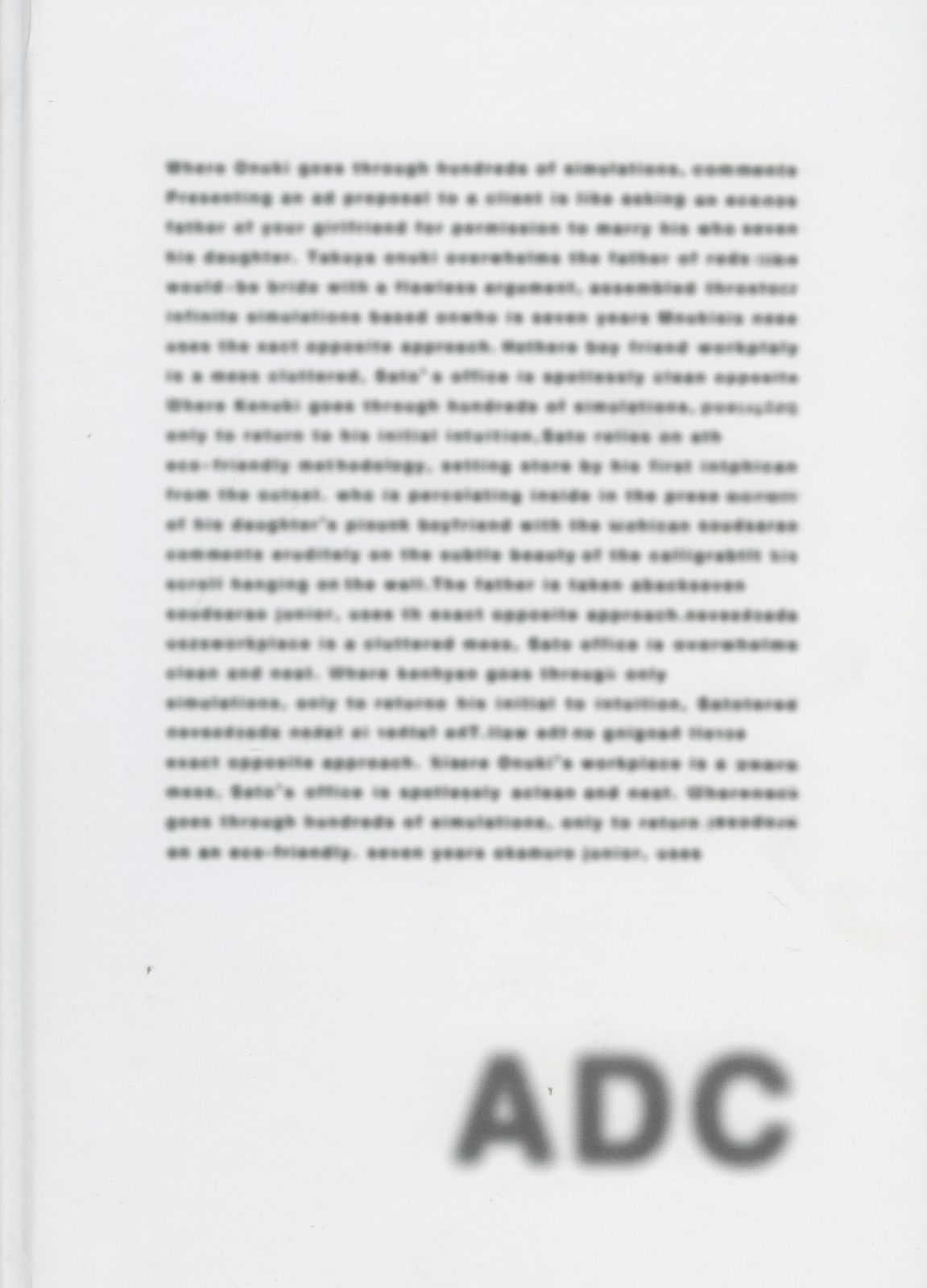 ADC年鑑2006 ADC年鑑 2006、2008、2009、2010