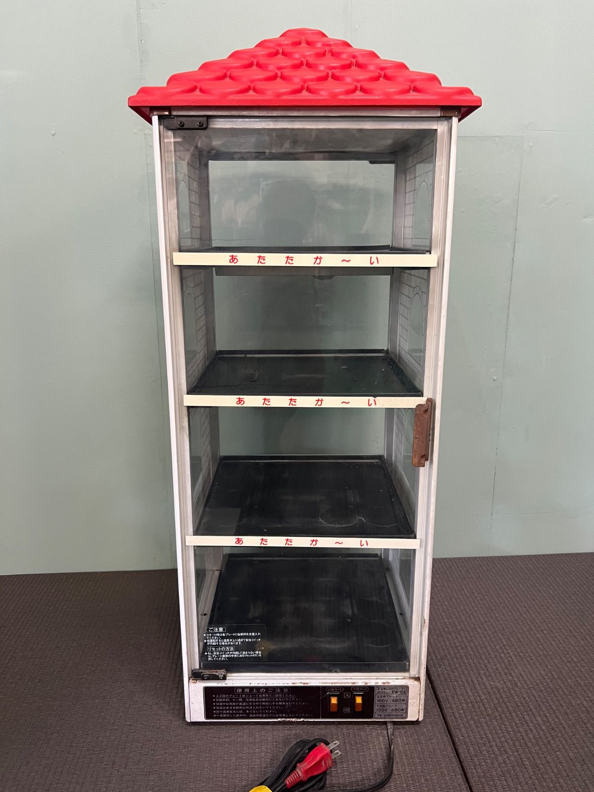 ⭐︎ キリン ホットウォーマー 缶 ペットボトル ウォーマー カン