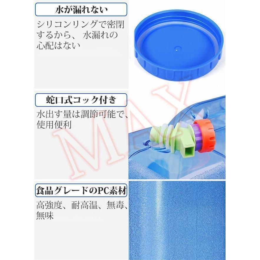 多機能