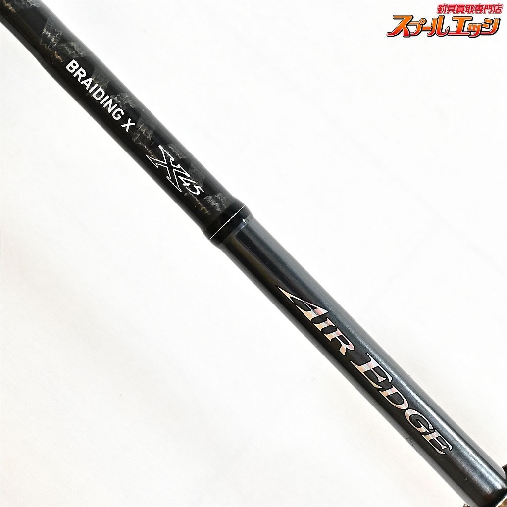 【ダイワ】 エアエッジ 641LB-ST・E DAIWA AIREDGE バス ベイトモデル K_235v35600 - メルカリ