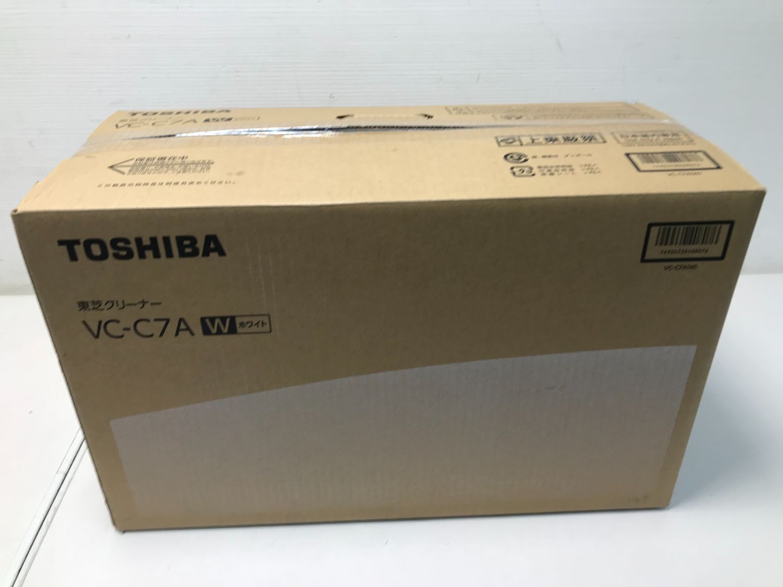 サイクロン式掃除機