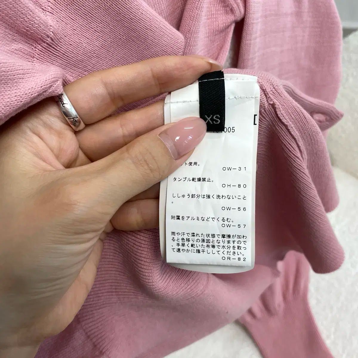 Vivienne Westwood ピンク Vネック 半袖ニット Vivienne Westwood ピンク Vネック 半袖ニット Vivienne