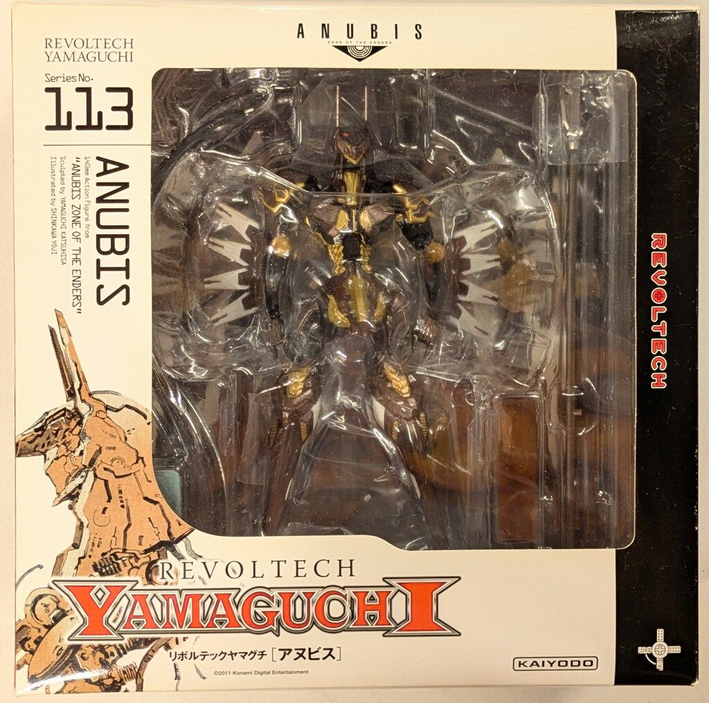 リボルテック ジェフティ&ベクターキャノン ANUBIS ZOE Z.O.E