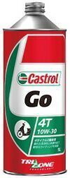 Castrol カストロール エンジンオイル GO 4T 10W-30 20L缶 | 10W30 20L 20リットル ペール缶 オイル 2輪 バイク 人気 交換 オイル缶 油 エンジン油 オイル交換 ポイント消化
