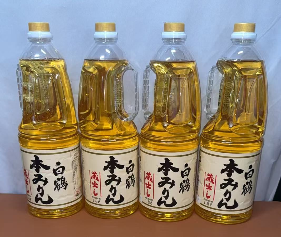 塩蔵 生みりん – SEA VEGETABLE COMPANY