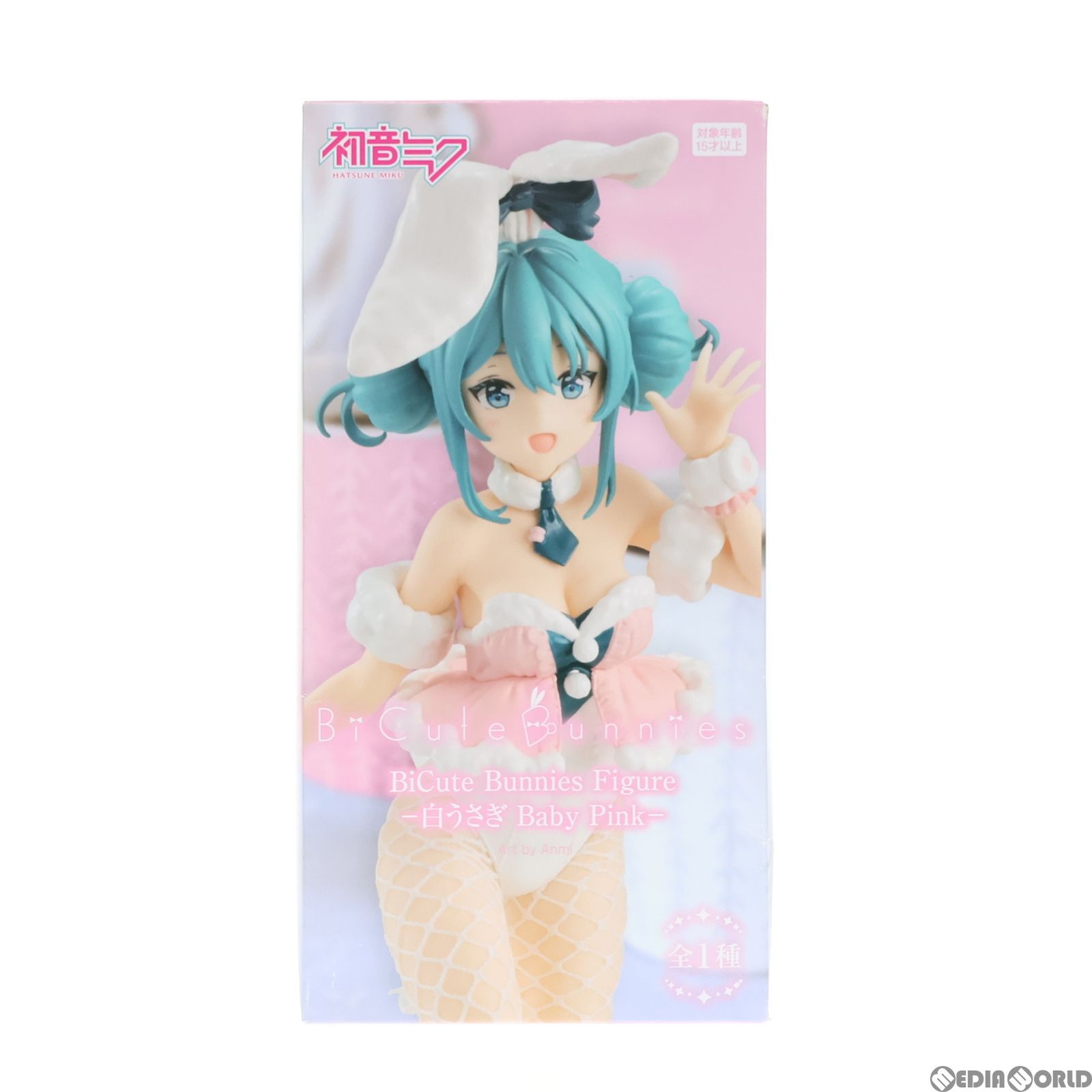 初音ミク VOCALOID(ボーカロイド) BiCute Bunnies Figure-白うさぎ Baby Pink- フィギュア プライズ(AMU-PRZ13915) フリュー