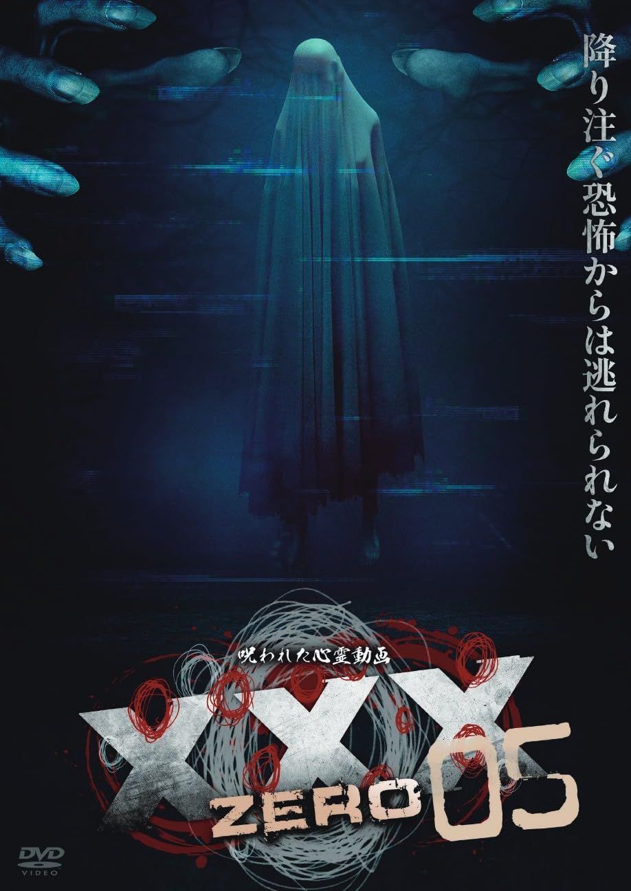 全巻セット【中古】DVD▼ドクター探偵(16枚セット)第1話～第32話 最終 字幕のみ レンタル落ち 全巻セット【中古】DVD▽ドクター探偵(16枚セット)第1話～第32話