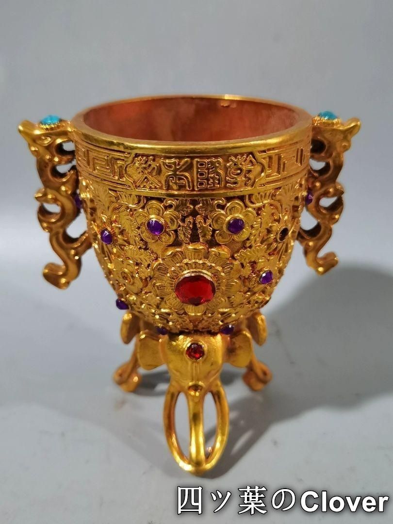 銅 細工 江山永固杯 装飾品 工芸品 置物 銅 細工 江山永固杯 装飾品 工芸品 置物