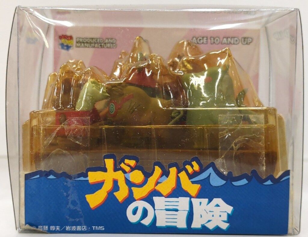 メディコムトイ ガンバの冒険【未開封】 メディコム・トイ ULTRA DETAIL Figure ガンバの冒険/UDF 7