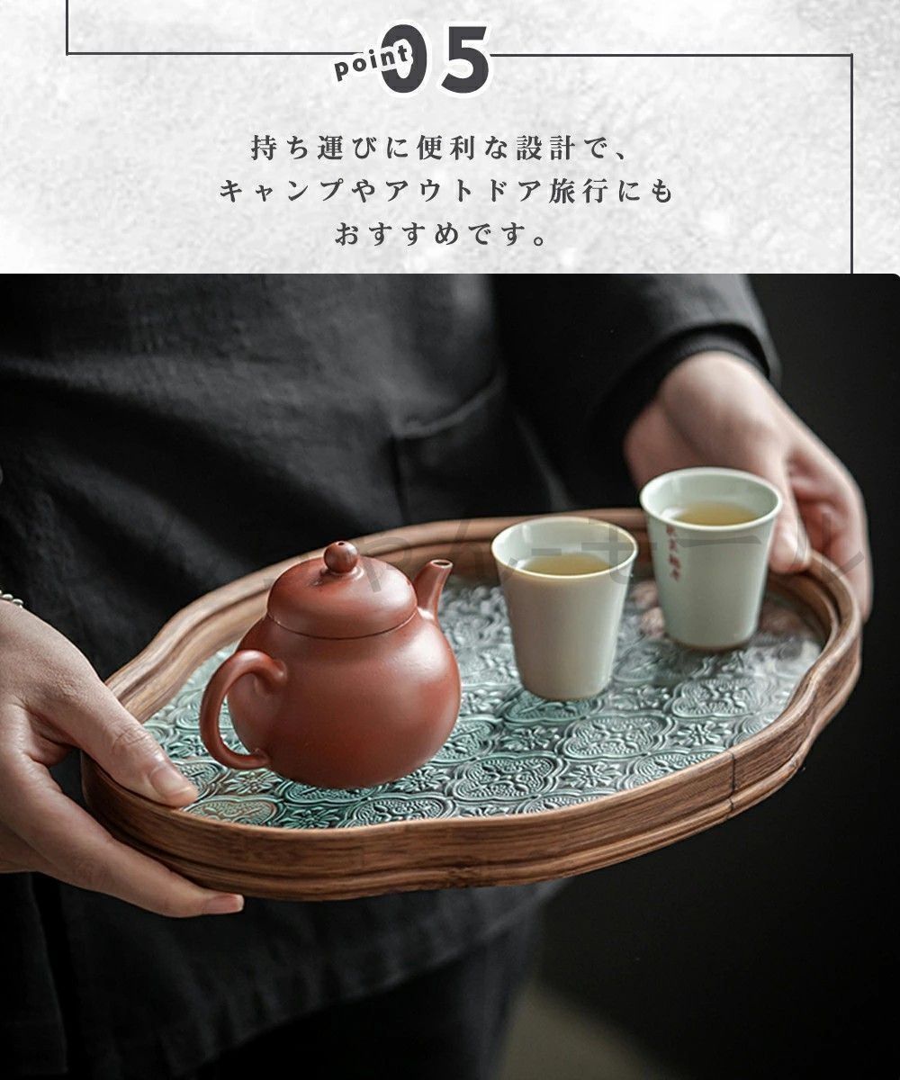 新品未使用です。トレー 茶席 トレイ ガラス 胡桃の木 木製 お盆