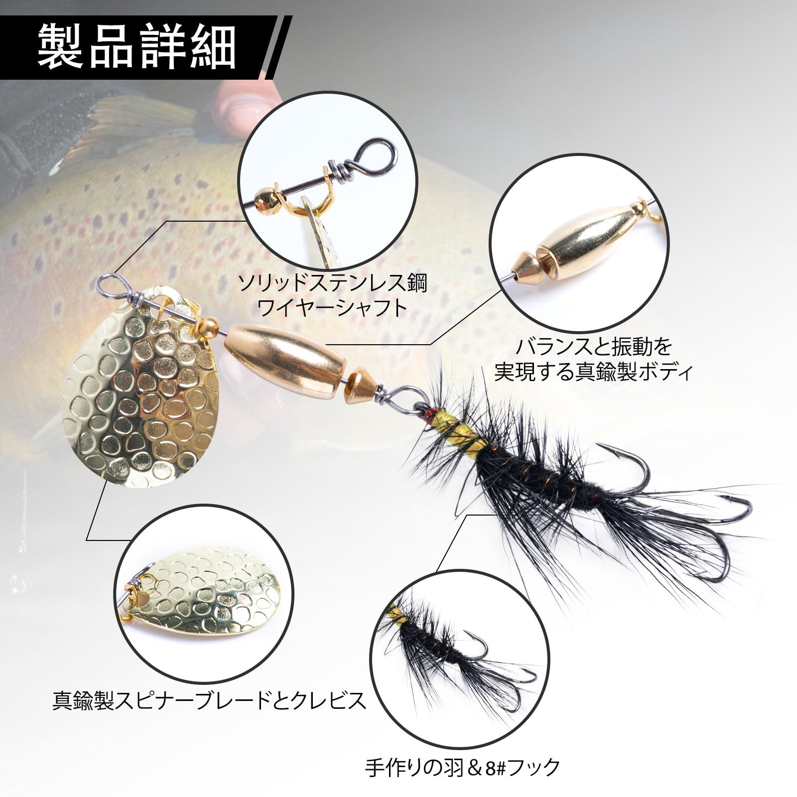 毛ばり用 羽