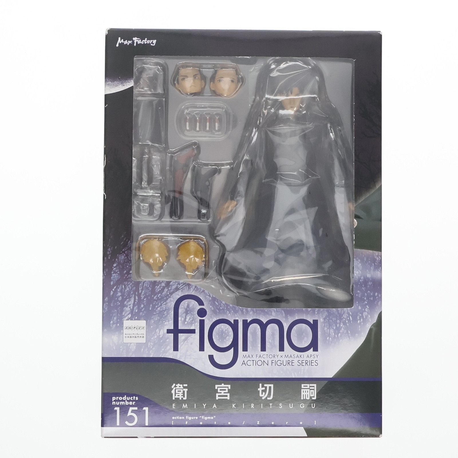 figma(フィグマ) 151 衛宮切嗣(えみやきりつぐ) Fate/Zero