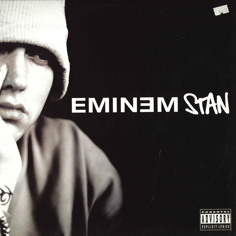 英12” Eminem Stan 4974701 AFTERMATH |00250