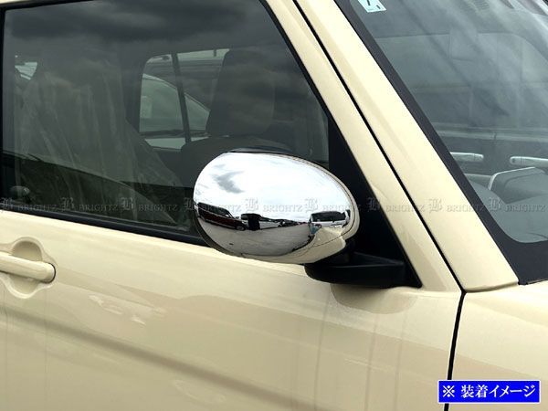 BRIGHTZ アルトラパン HE33S メッキドアミラーカバー 】 【 MIR