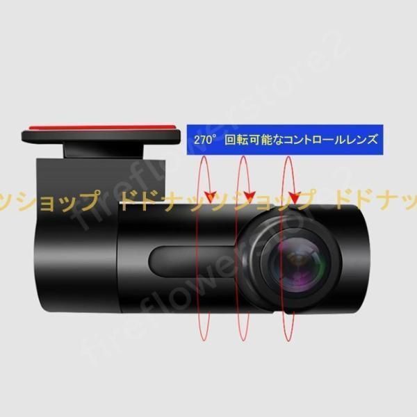配線不要 小型