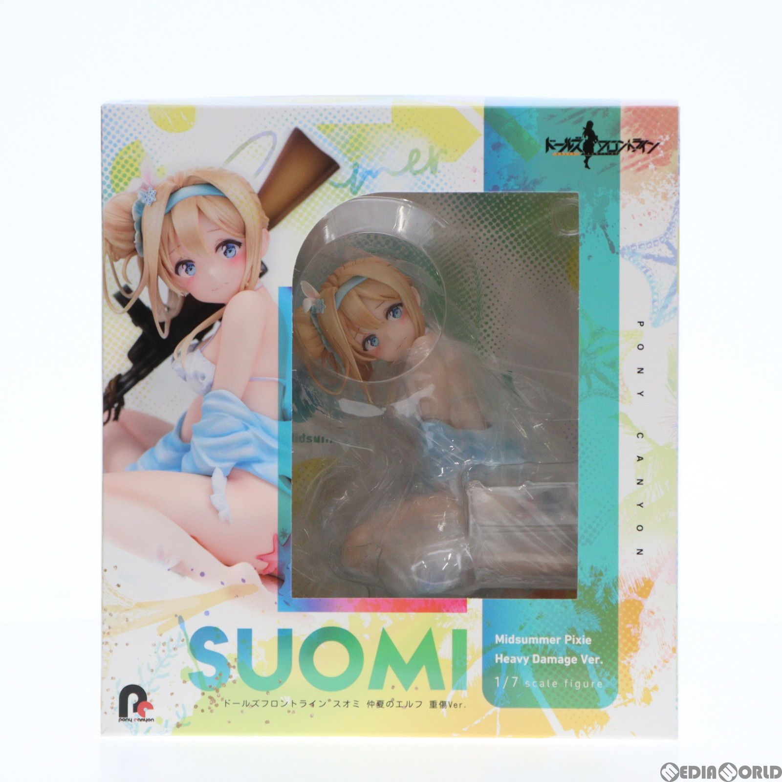 スオミ 仲夏のエルフ 重傷Ver. ドールズフロントライン 1/7 完成品