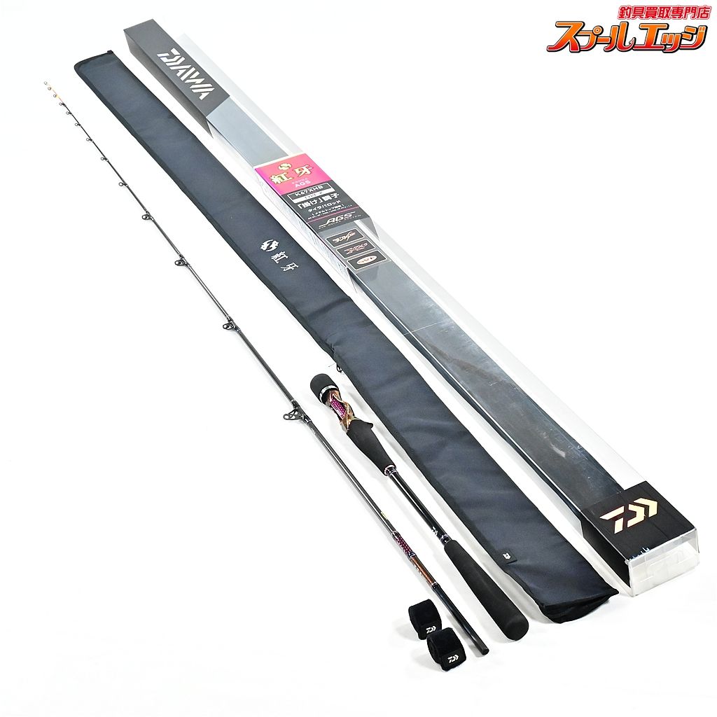 ダイワ 15紅牙 AGS タイプK K67XHB-メタル DAIWA KOHGA TYPE-K METAL マダイ K_205 v43431