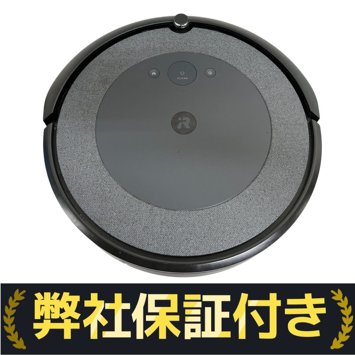 iRobot RVD-Y1 i3 ルンバ　クリーンベース ADE-N1 iRobot Roomba RVD-Y1 ルンバ i3 ロボット掃除機 おそうじ