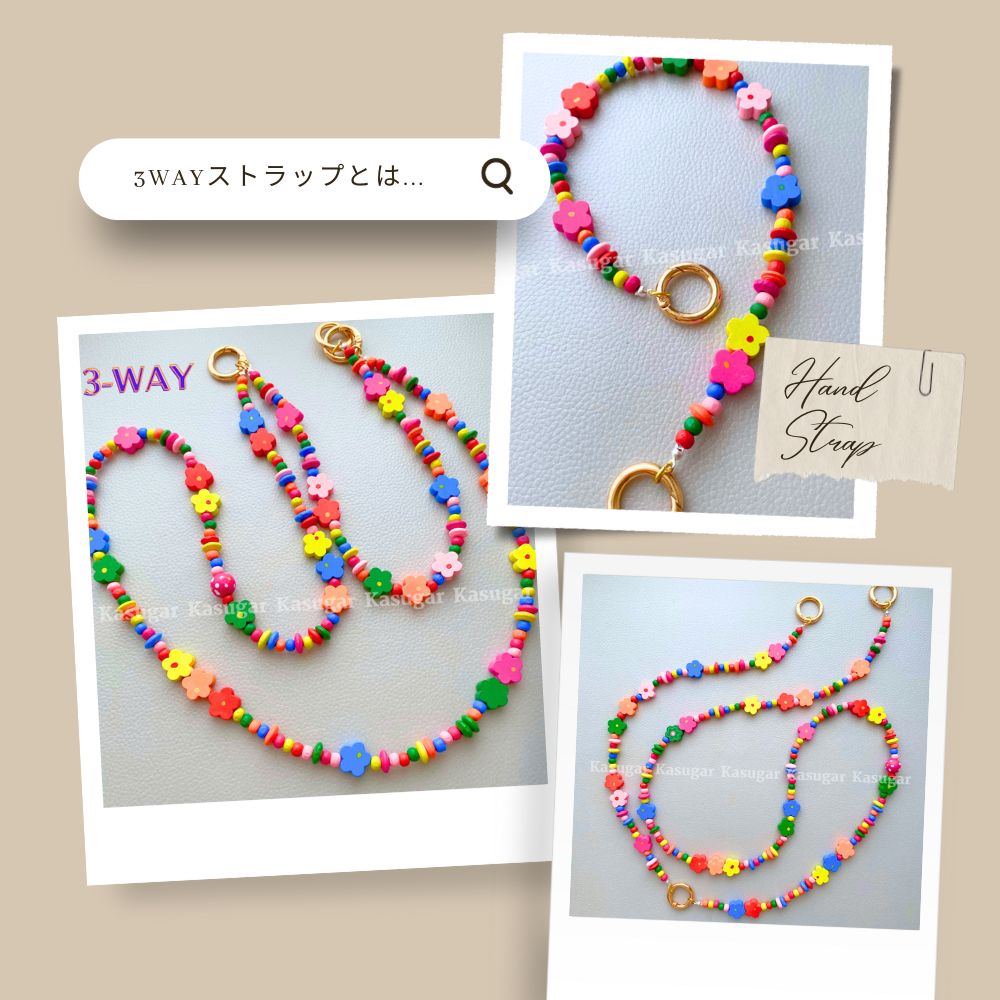 【s-29】ビーズストラップ スマホ❁ニコちゃん カラフル 個性的 ゆめかわ原宿 s-29】ビーズストラップ スマホ❁ニコちゃん カラフル 個性的 ゆめかわ