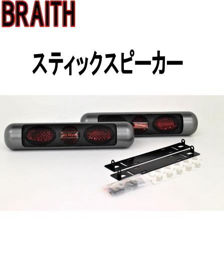 美品】FENDI CASA リモージュ製 キートレイ シルバー