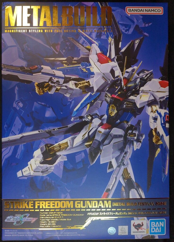 BANDAI SPIRITS METAL BUILD 機動戦士ガンダムSEED DESTINY ストライクフリーダムガンダム METAL BUILD FESTIVAL 2024