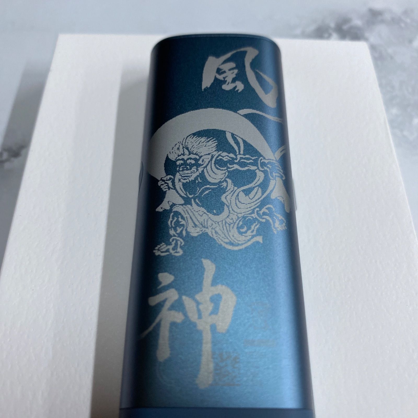 レーザー加工 雷神