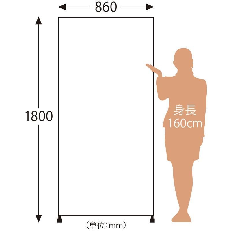 全身鏡　ダンスミラー　幅860 高さ1800 キャスター　大型ミラー Amazon.co.jp: 全身鏡 姿見鏡 ダンス練習 スタンドミラー