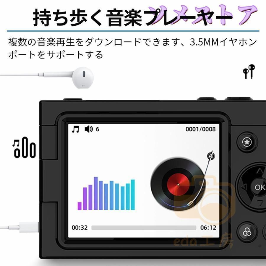 手振れ補正 小型