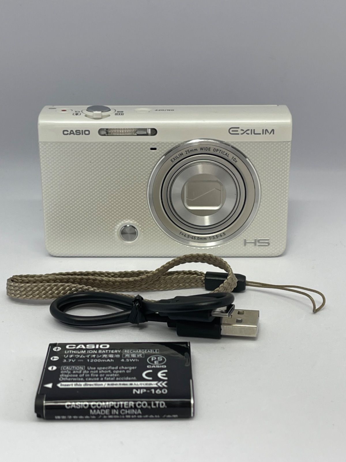CASIO EXILIM コンパクトデジタルカメラ EX-ZR15 ホワイト