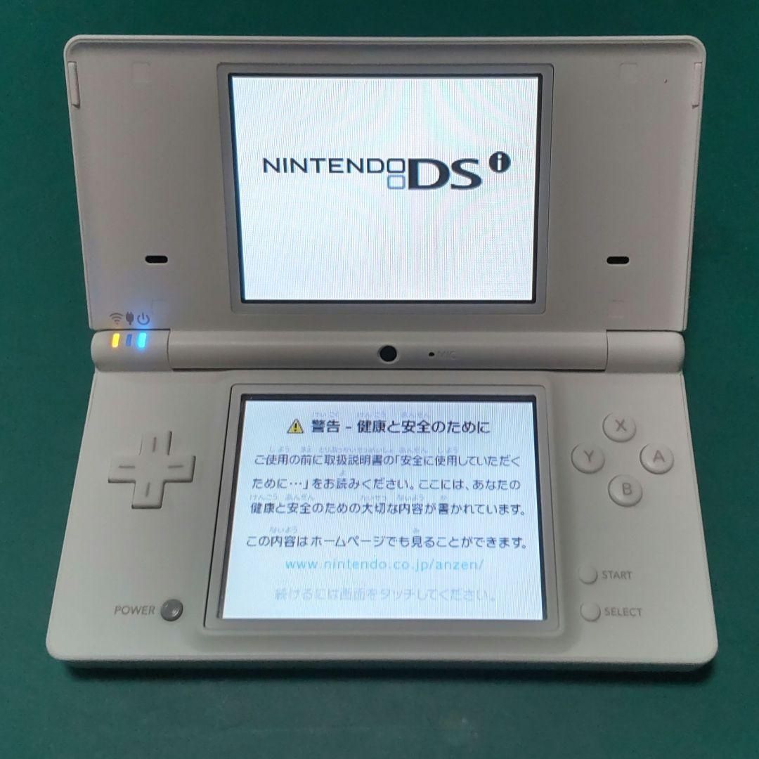 ニンテンドーDS ホワイト D56【中古・美品】 NINTENDO ニンテンドー DSI White - メルカリ