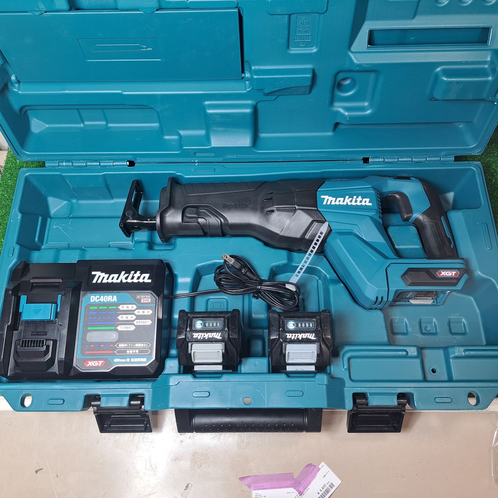 マキタ makita コードレスレシプロソー JR001GRDX 岩槻店