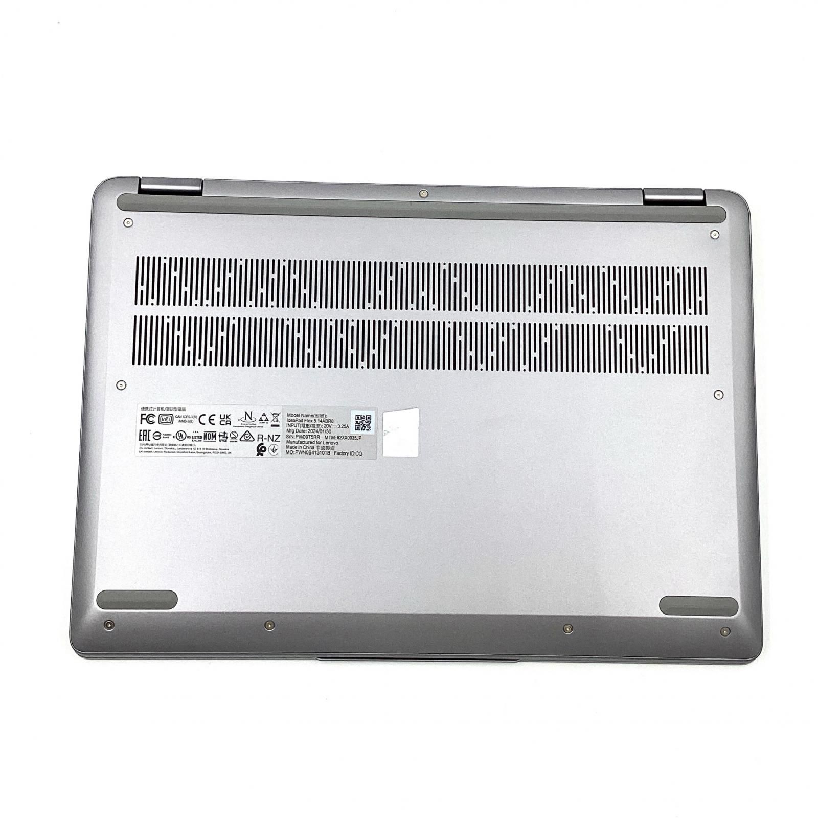 バッテリー残97%！Lenovo IdeaPad Ryzen5 高速SSD