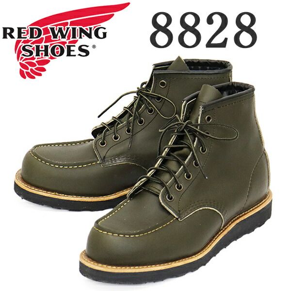 REDWING (レッドウィング) 8828 6inch Classic Moc 6インチモックトゥブーツ アルパインポーテージ Dワイズ  US10D-約28cm - メルカリ