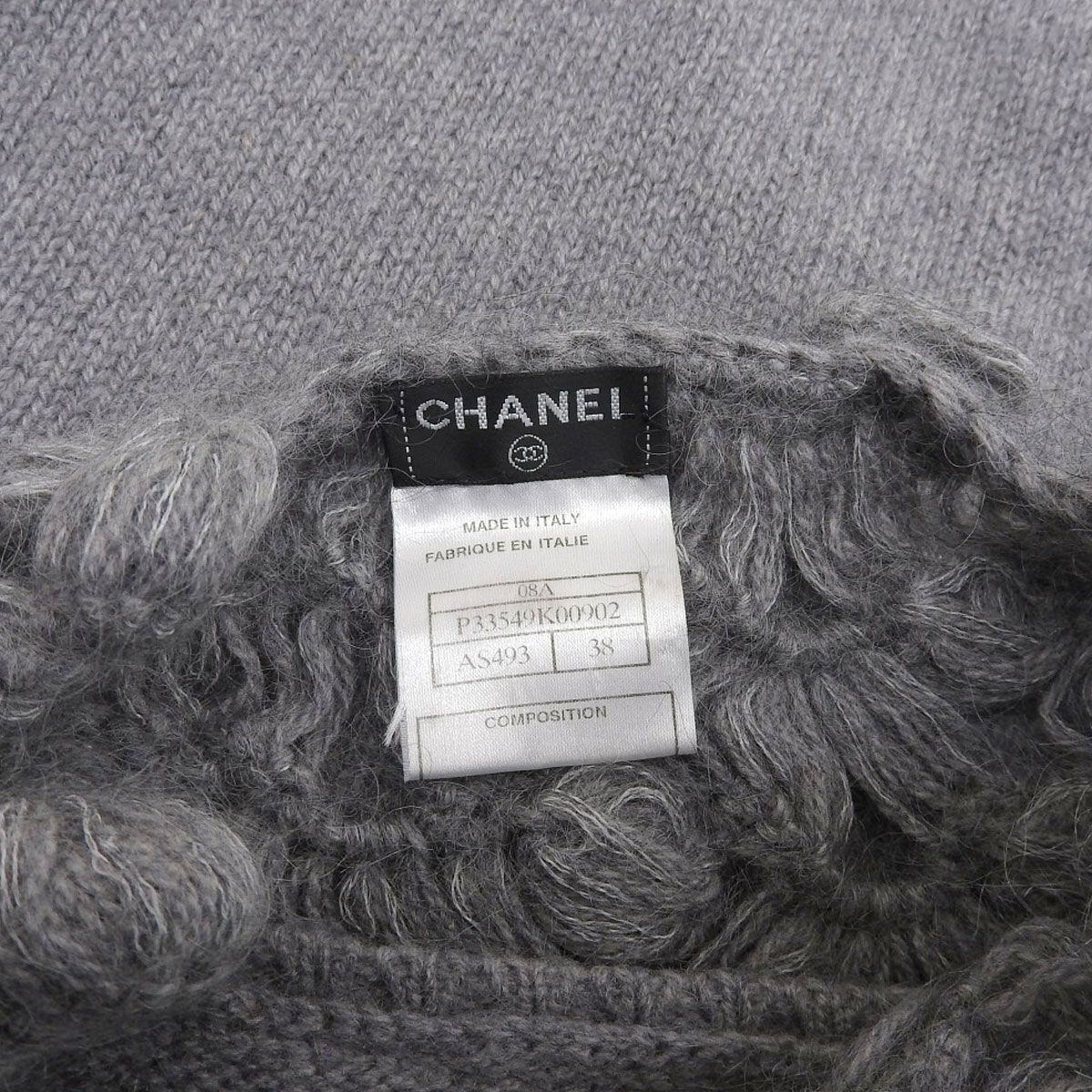 8589) 【シャネル】 シャネル CHANEL 半袖 セーター カシミヤ グレー