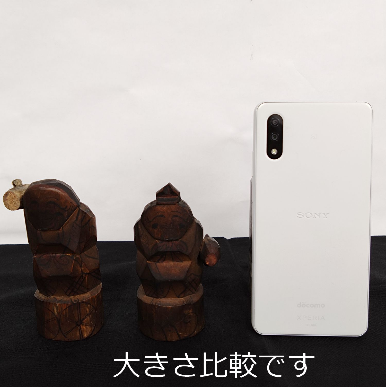 楠木一刀彫恵比寿大黒Ｎｏ．109ガラスケース付き 楠木一刀彫恵比寿大黒No．109ガラスケース付き（2025年最新