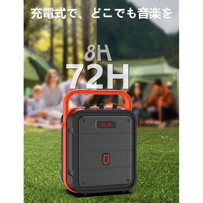 JYX スピーカーセット 拡声器 ワイヤレスマイク1本 Bluetooth