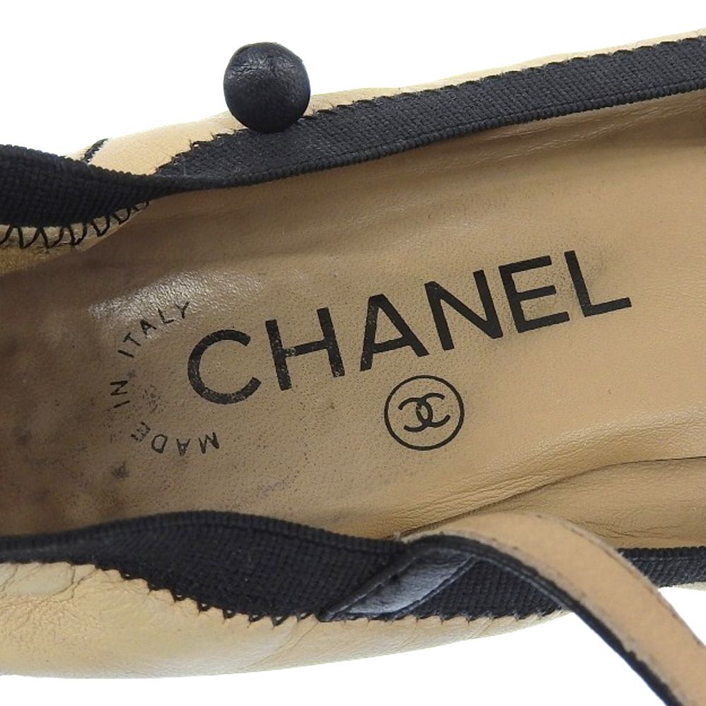 美品 シャネル CHANEL 90年代 ヴィンテージ バレリーナ ココマーク刺繍  