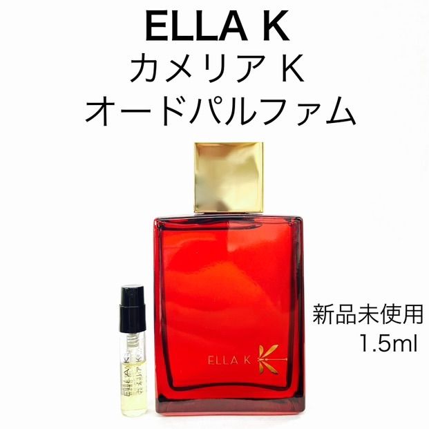 メルフレグランス】ELLA K エラケイ カメリアK 香水 1.5ml - メルカリ