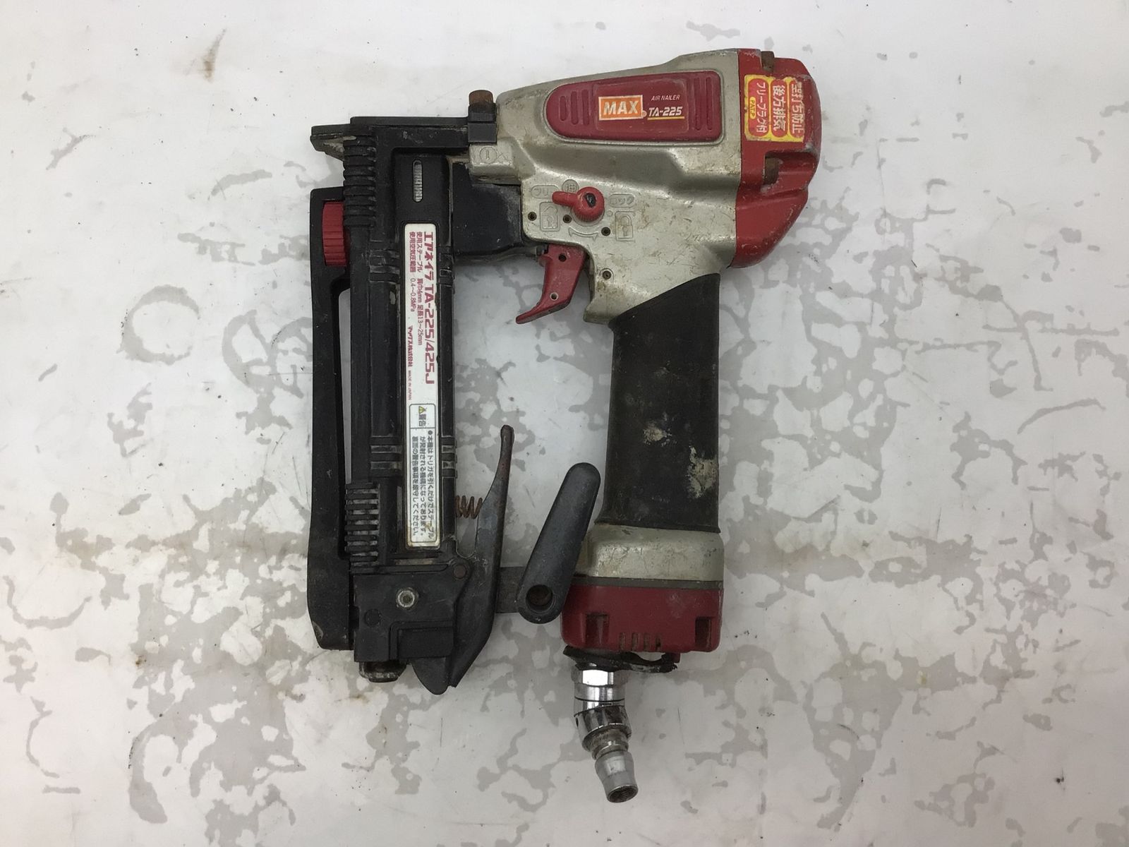 品 MAX マックス 常圧ステープル用エアネイラ TA-225 425J ITFFAOQEI998 エコツール知立店 M02