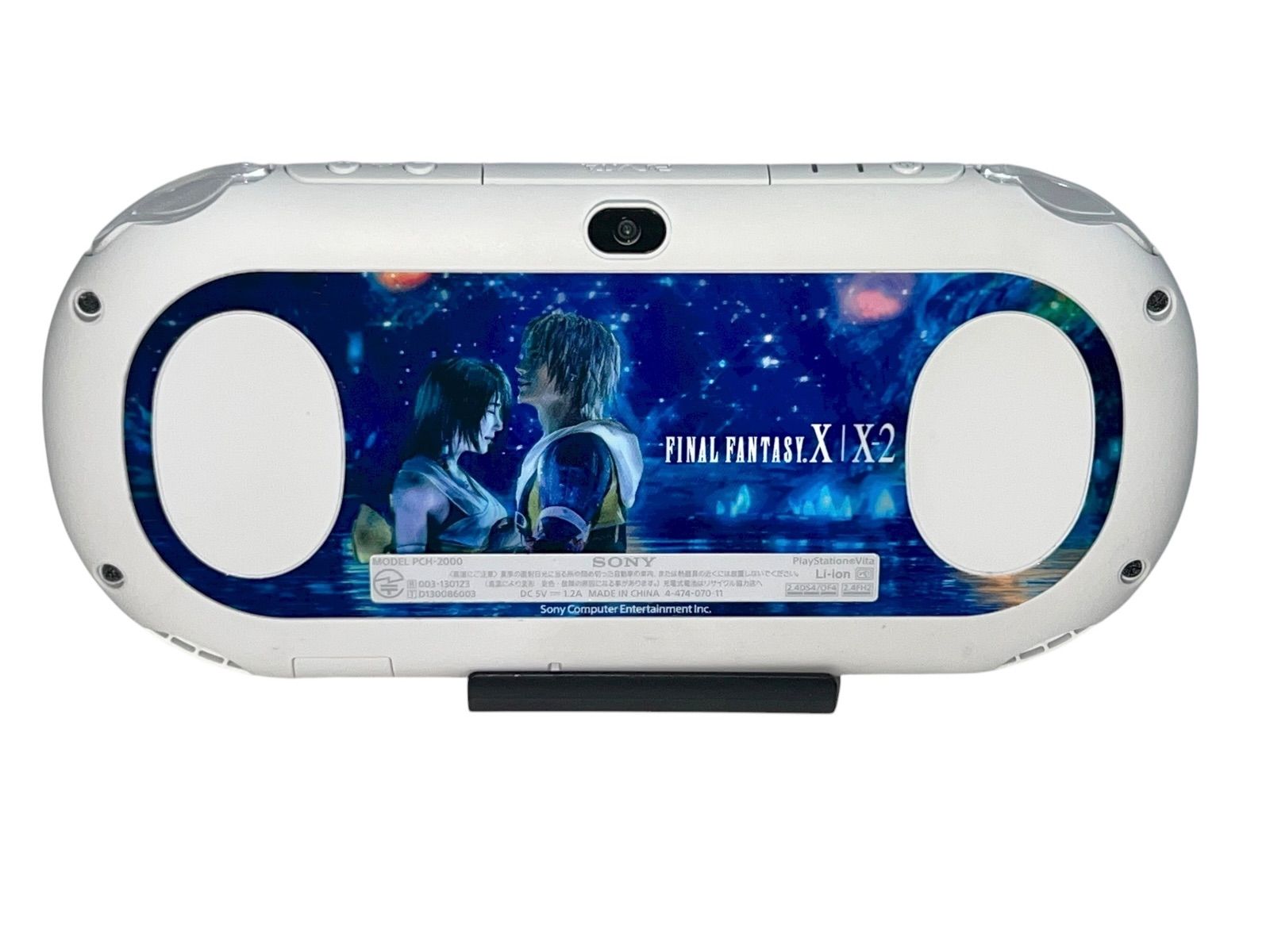ps vita 本体 ファイナルファンタジー10 PlayStation vita