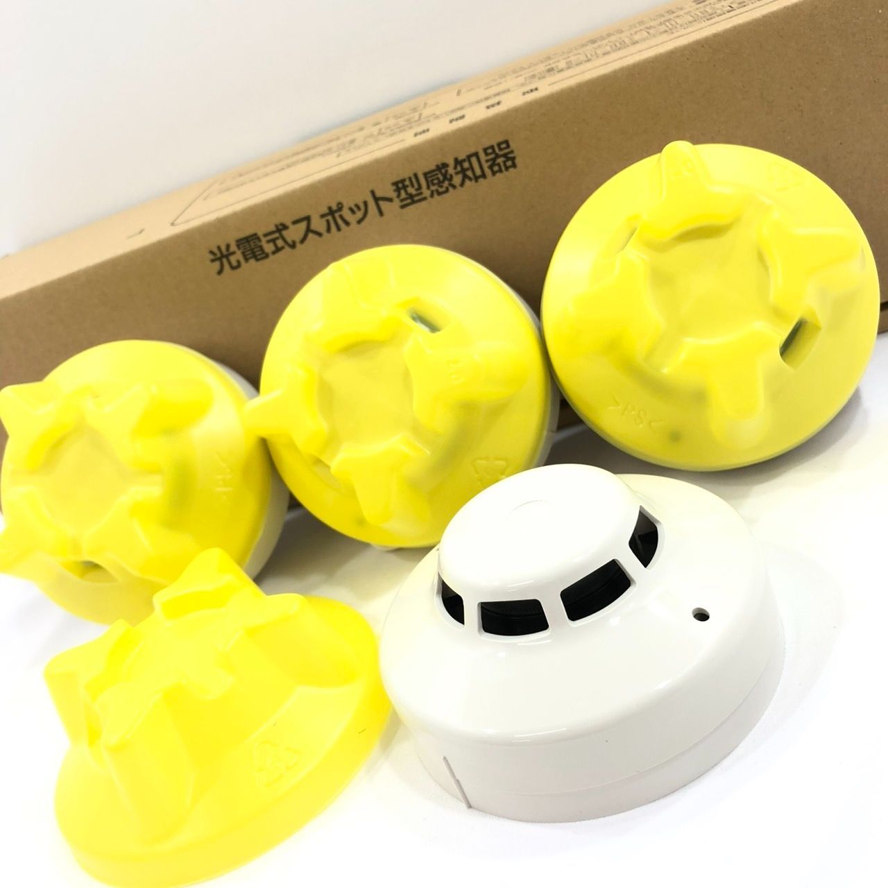 未使用品!!】 HOCHIKI ホーチキ 光電式スポット型感知器 2種 SLV