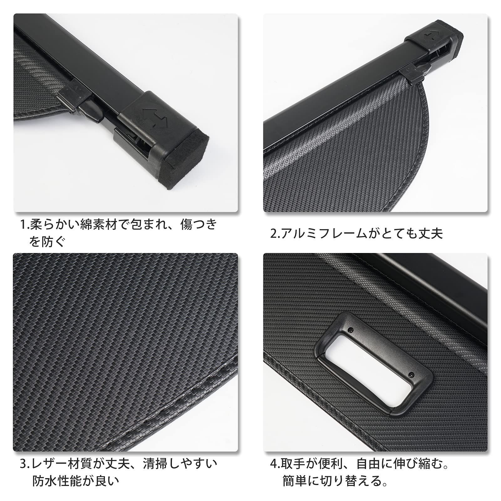 BUYFULL 新型ハリアー 80系 トノカバー ロールシェード プライバシー保護 ドレスアップ ハリアー トノカバー カスタムパーツ インテリア 上質な車内空間に ハリアー80系 HARRIER MXUA8 AXUH8 カーボン調レザー