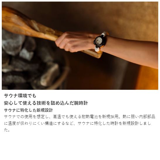 新品・正規品】CASIO カシオ SAN-100H-7BJR サ時計 - メルカリ