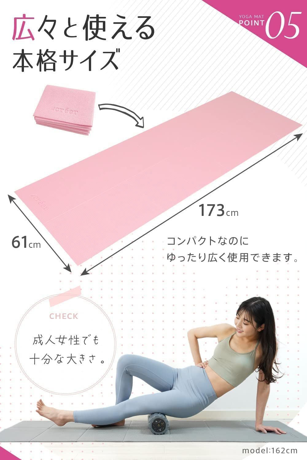  crer クレエ ヨガマット 折りたたみ 幅広 カラバリ豊富 6 mm トレーニングマット ストレッチマット 61 cm×172 cm 持ち運び用バッグ付き マット 相撲