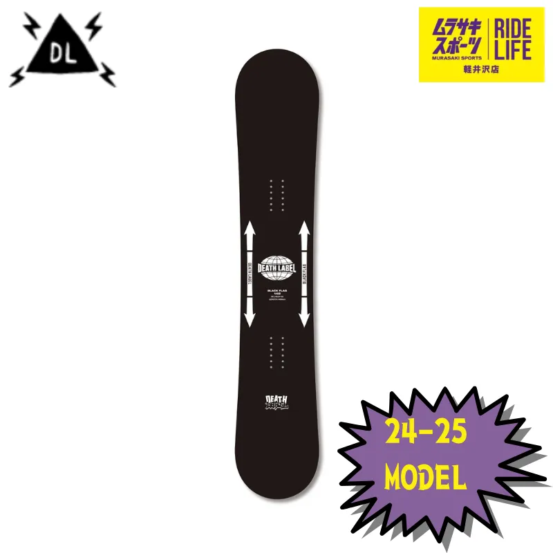 2025年最新】black flag death labelの人気アイテム - メルカリ