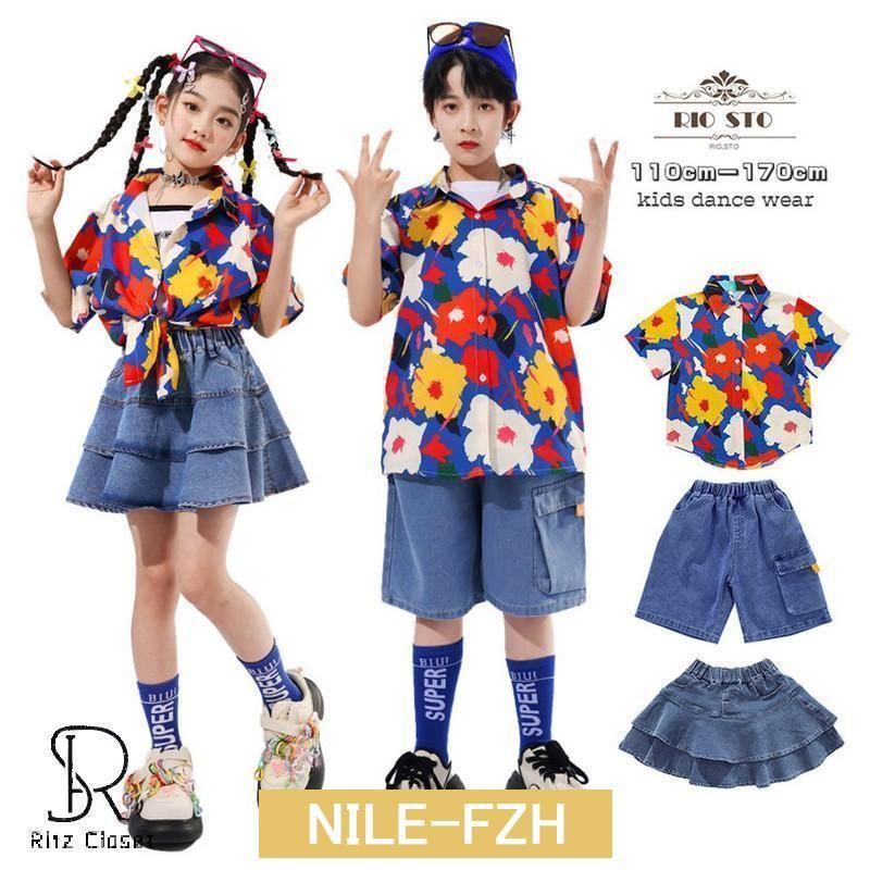 キッズダンス 演出服 半袖Ｔシャツ 短パン スカート 花柄 女の子 男の子 hiphop セットアップ 夏用 キッズ おしゃれ オーバーサイ