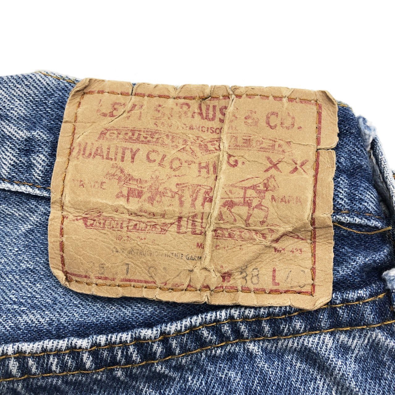 80's Levi's リーバイス 501 デニムパンツ W36L36 USA製
